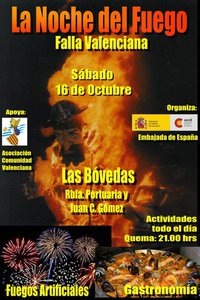 Falla en URUGAY: LA NOCHE DEL FUEGO - FALLAS VALENCIANAS - FUEGOS ARTIFICIALES Falla en URUGAY: LA NOCHE DEL FUEGO - FALLAS VALENCIANAS - FUEGOS ARTIFICIALES