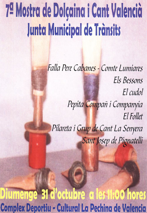 concierto-mostra-petxina