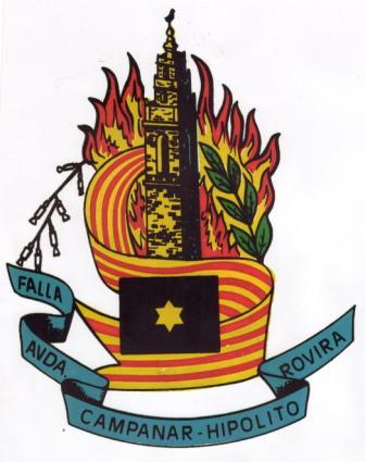 falla-campanar-hipolito