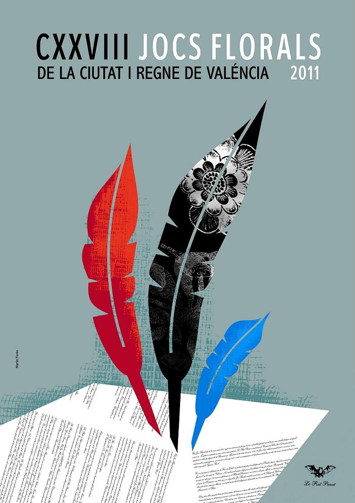 jjff2011BAIX