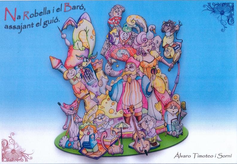 Linterna_Infantil_2012
