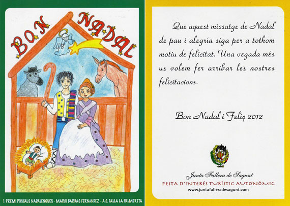 La Junta Fallera de Sagunt vos desitja Bon Nadal i Feliç Any Nou 2012