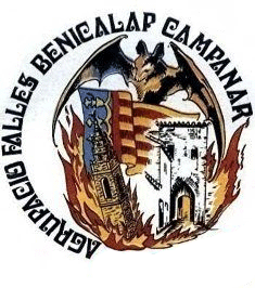Insiginia