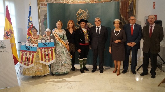 Entrega de Premis