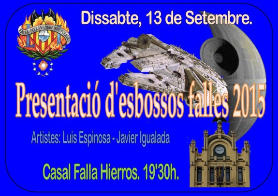 Cartel Bocetos 2015 575x406