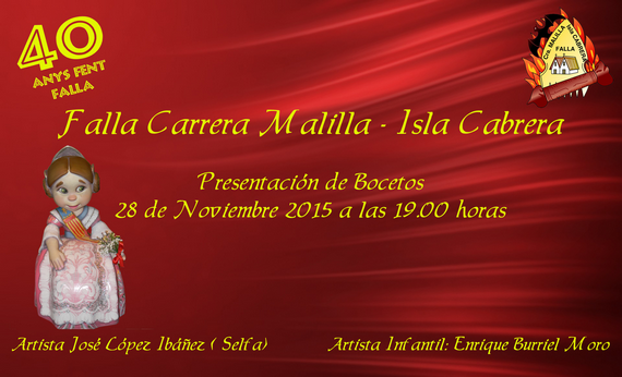 bocetos 2016