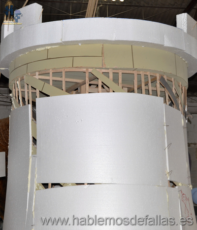 DSC 2544