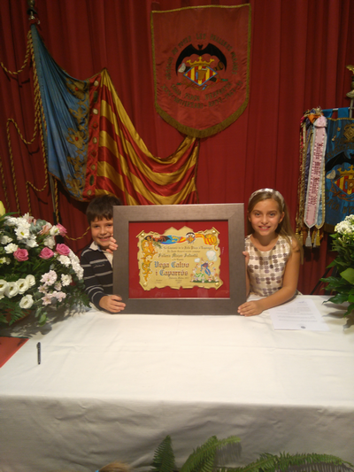 IMG 20161015 210907