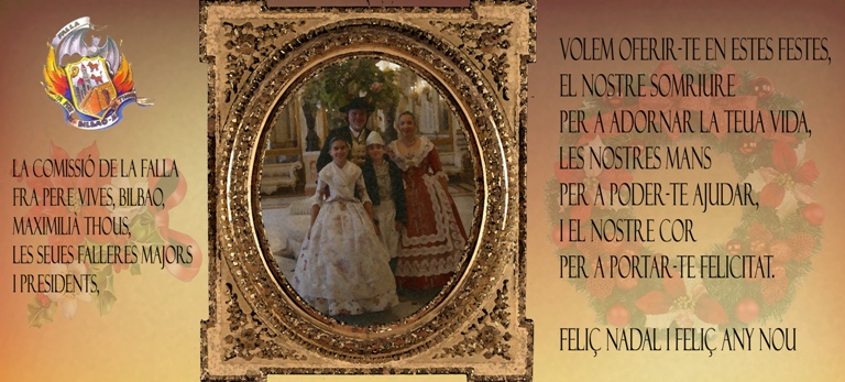 FELICITACIÓN NAVIDAD